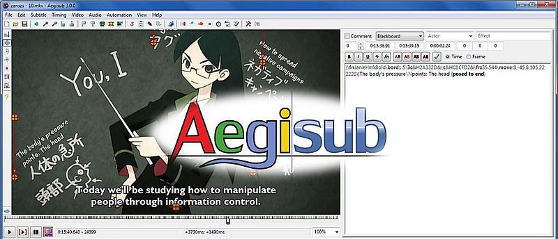 Aegisub